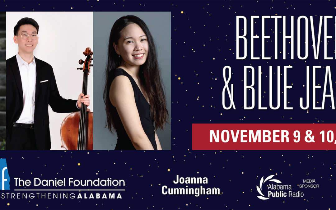 Beethoven and Blue Jeans