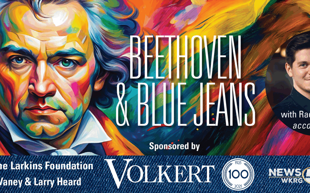 Beethoven & Blue Jeans